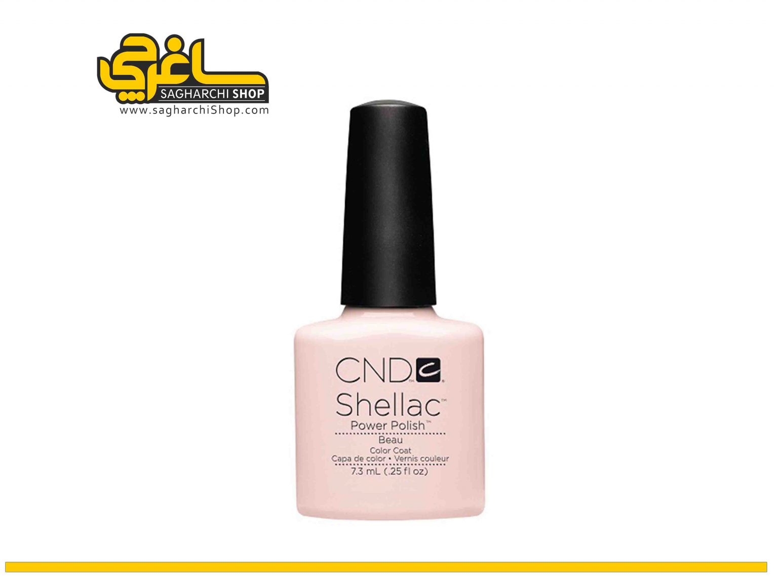 لاک ژل 7.3 میلی‌ لیتر سی ان دی CND Beau تولید آمریکا می‌باشد.کمپانی آمریکایی CND از جمله برند‌‌های پر افتخار دهه اخیر می‌باشد که محصولات خود...