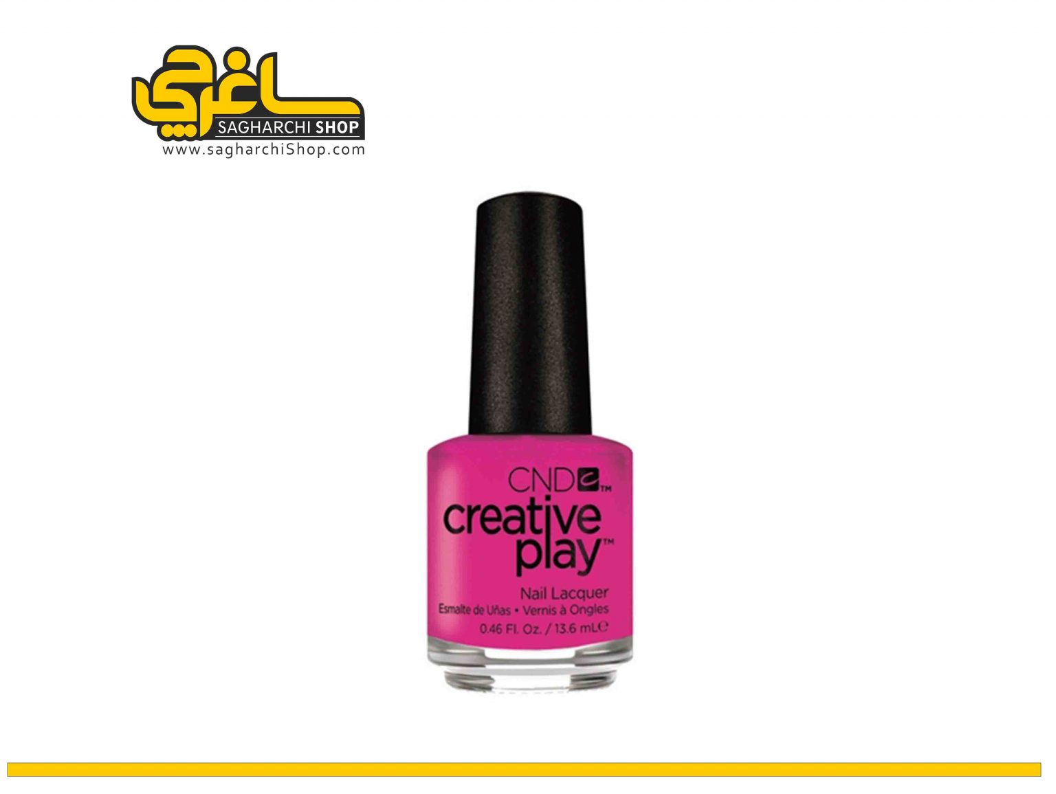 لاک BerryShocking لاک BerryShocking