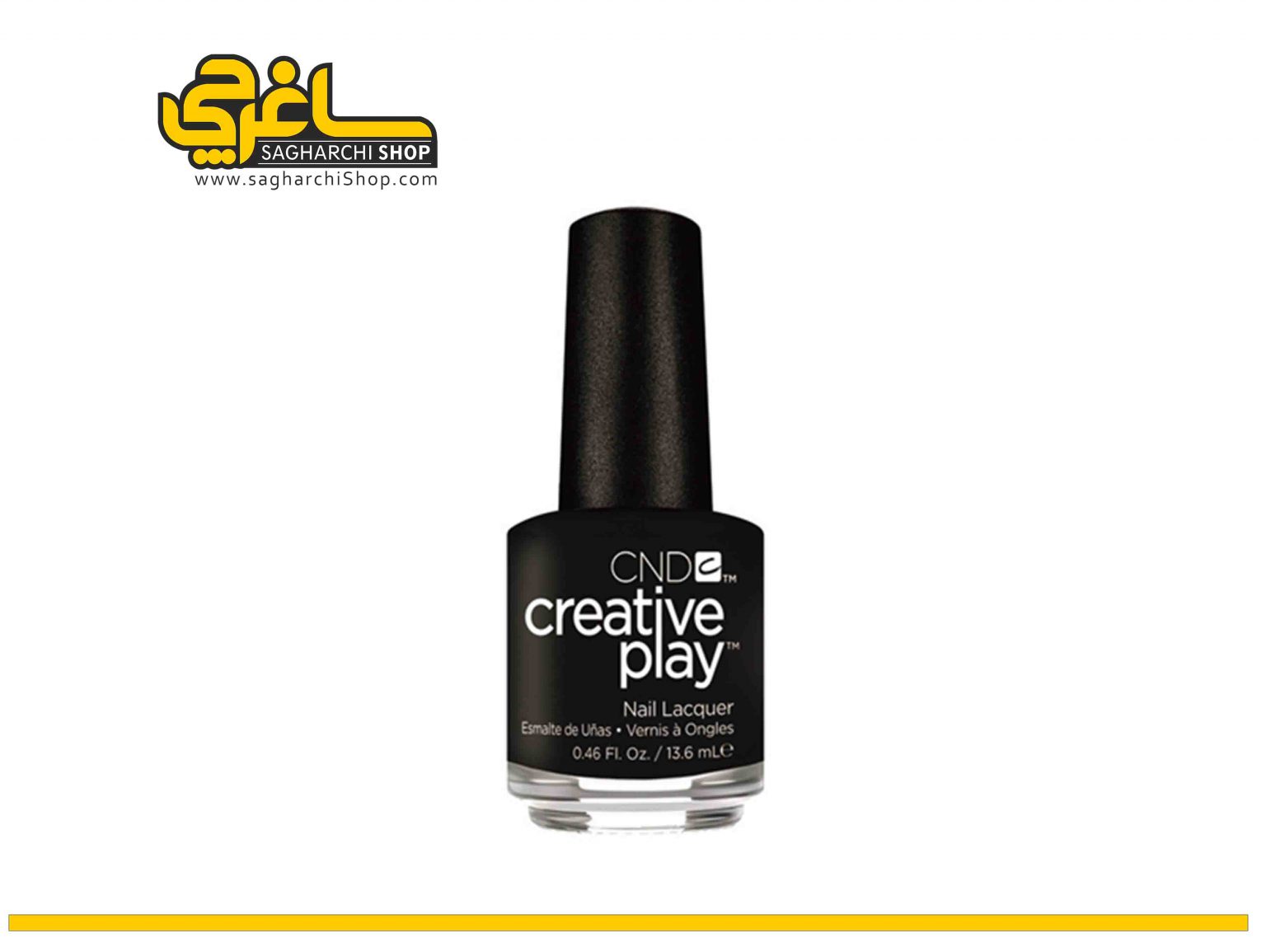 لاک Black & Forth لاک Black & Forth