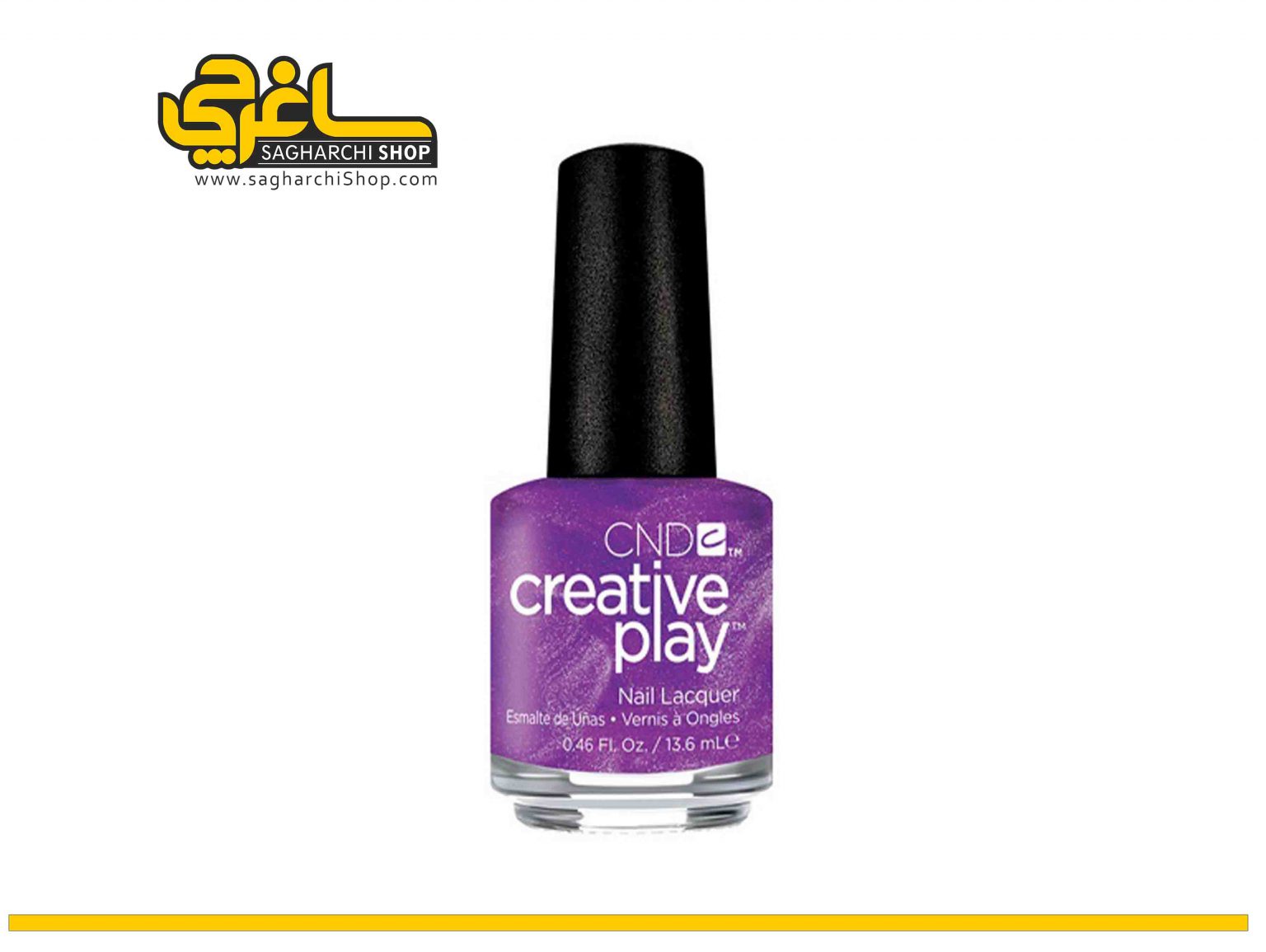 لاک TheFuchsiaIsOurs