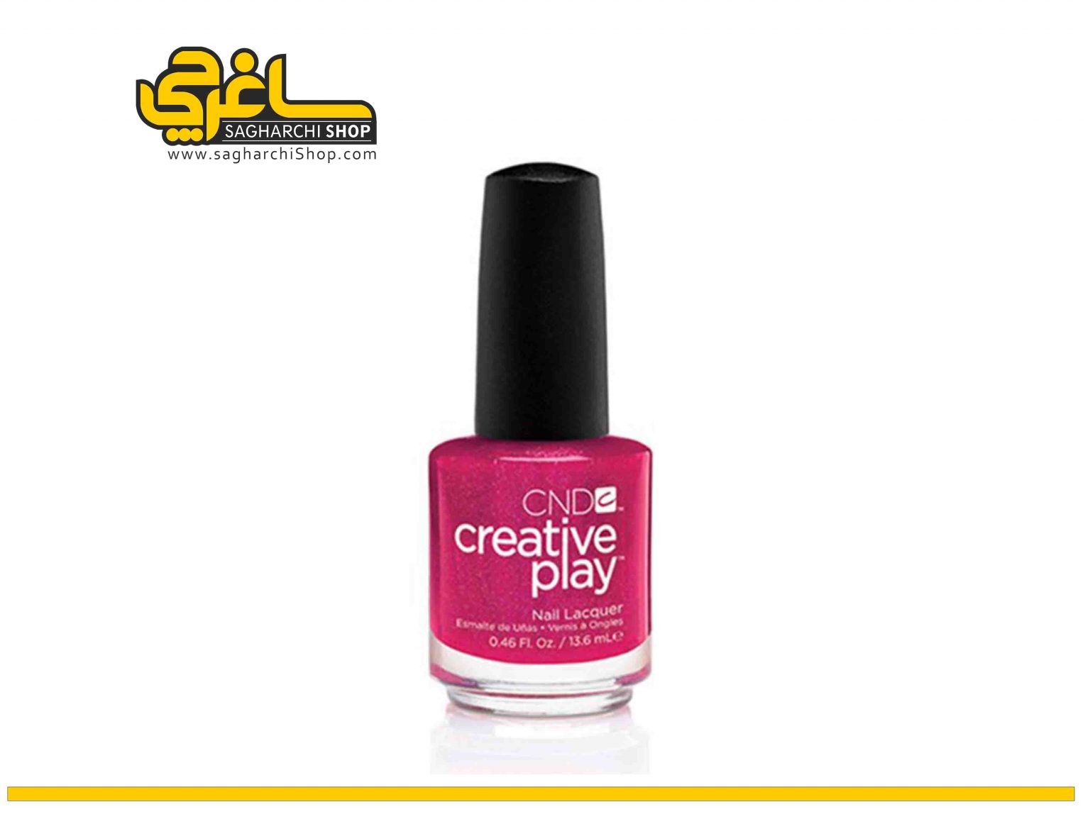 لاک CherryGloRound