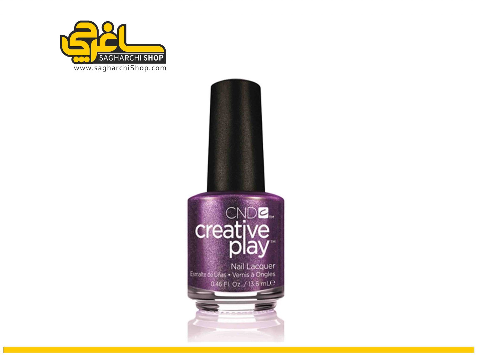 لاک MissPurplelarity