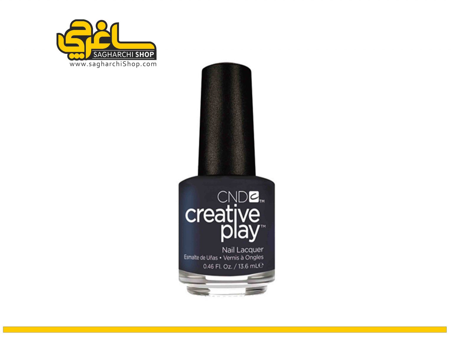 لاک NavyBrat لاک NavyBrat