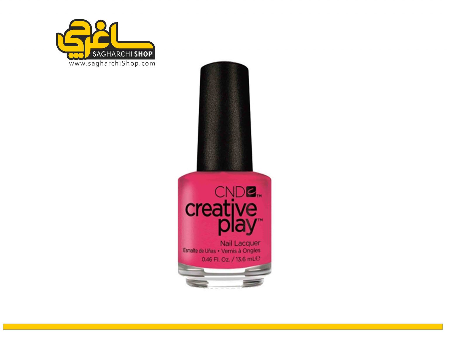 لاک ReadMyTulips لاک ReadMyTulips