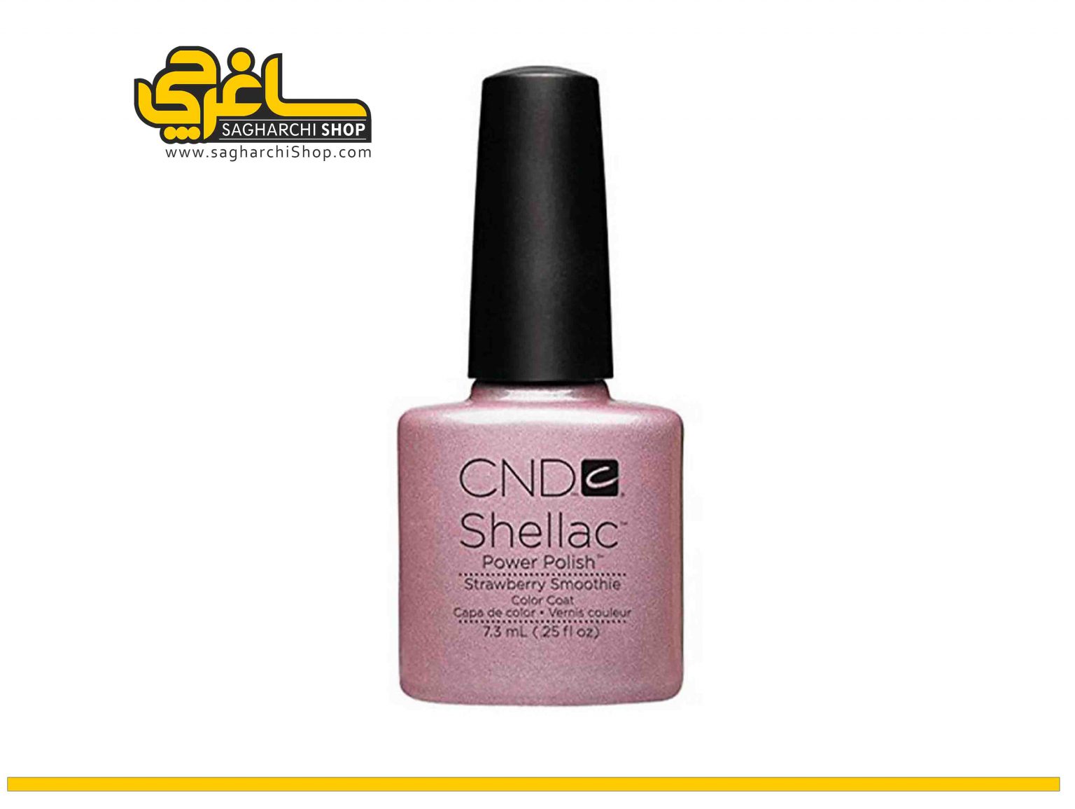 لاک ژل StrawberrySmoothie