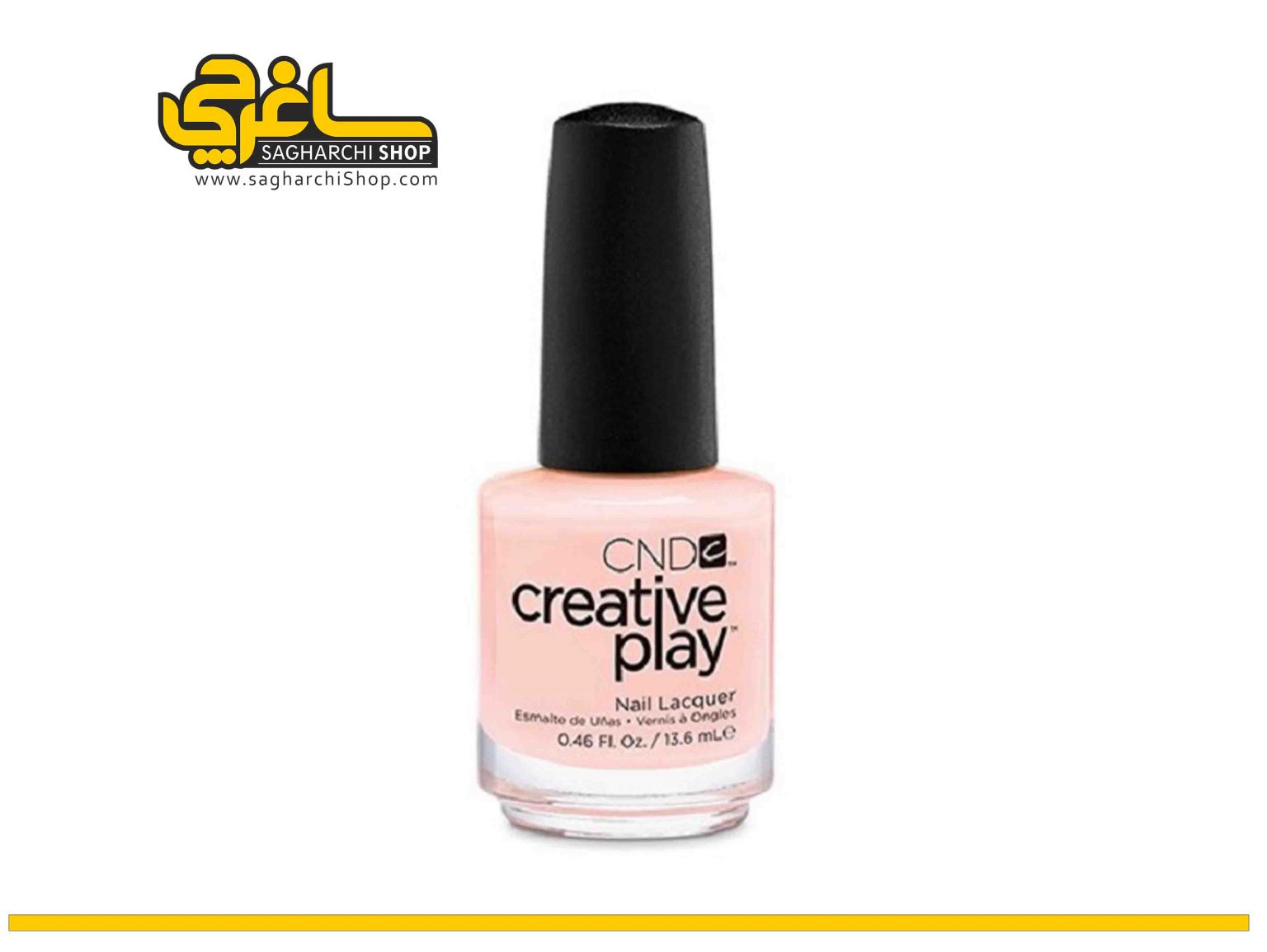 لاک Candycade لاک Candycade