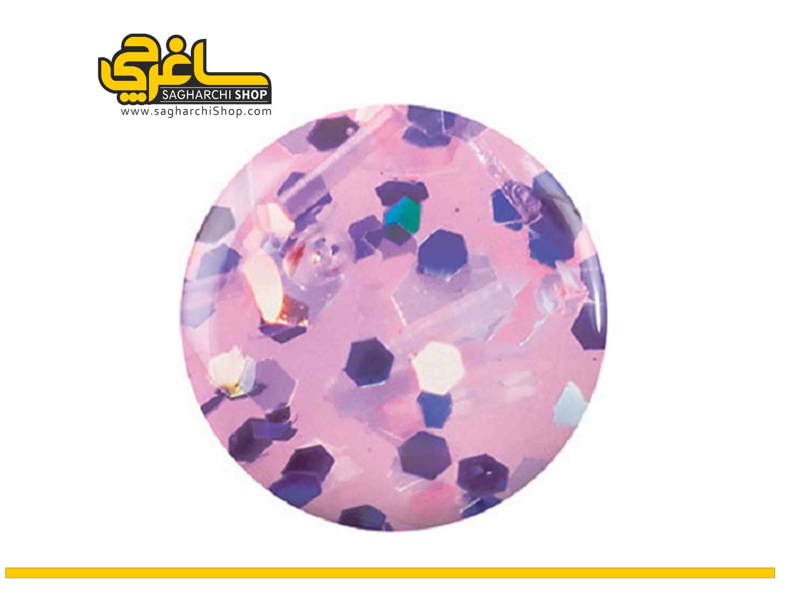 لاک Flash-ion Forward