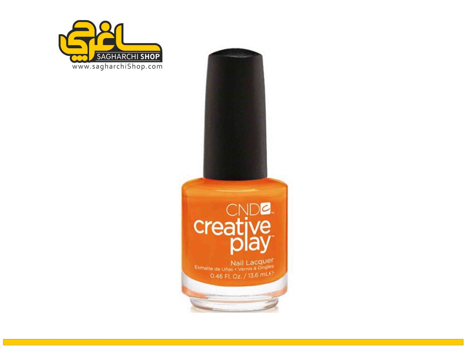 لاک HoldOnBright لاک HoldOnBright