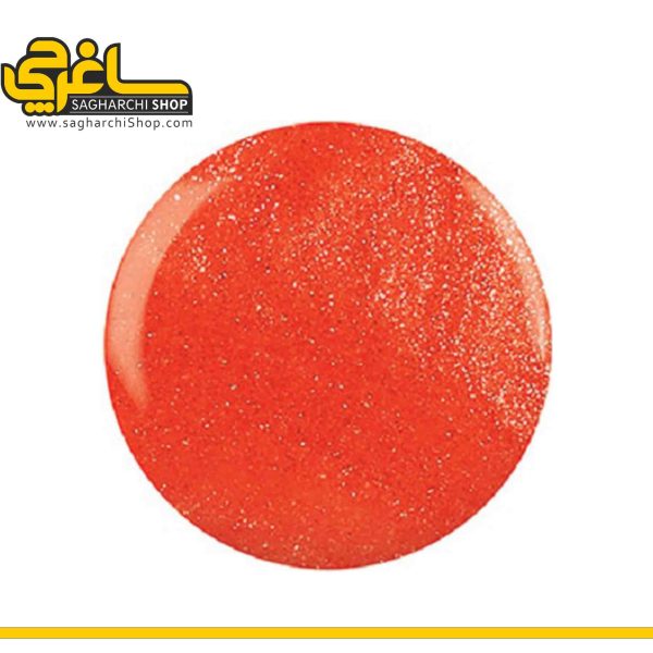 لاک OrangeYouCurious