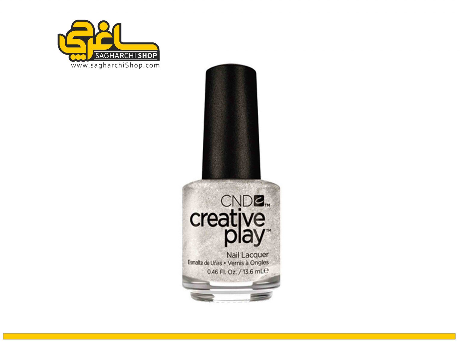 لاک UrgeToSplurge