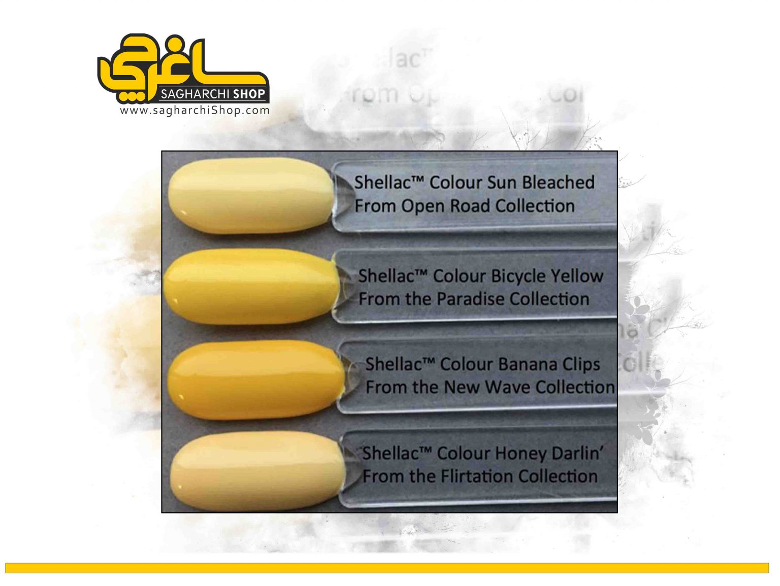 لاک ژل BicycleYellow