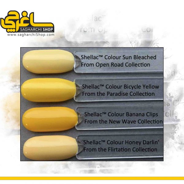 لاک ژل BicycleYellow