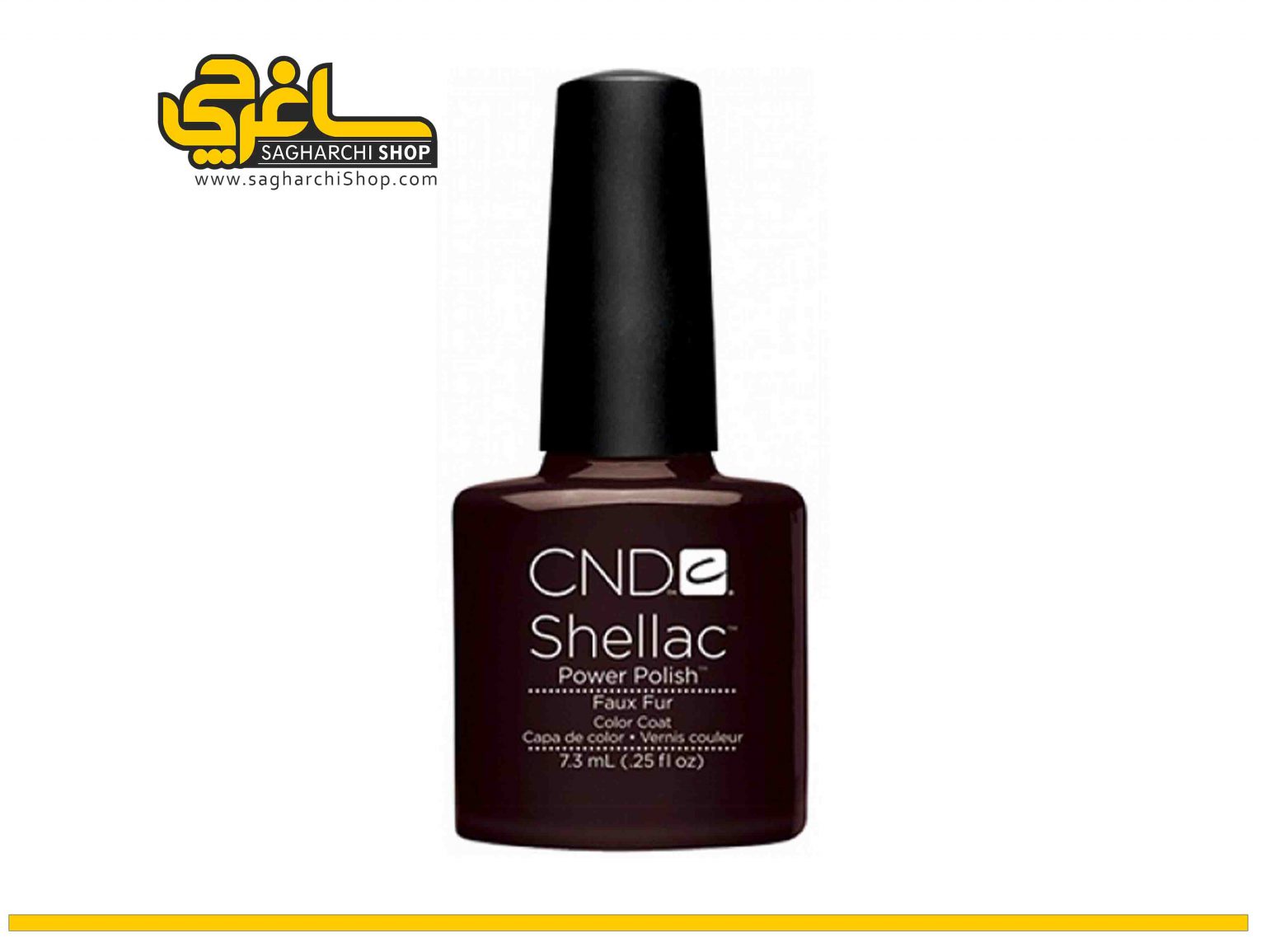 لاک ژل 7.3 میلی‌ لیتر سی ان دی CND Faux Fur تولید آمریکا می‌باشد.کمپانی آمریکایی CND از جمله برند‌‌های پر افتخار دهه اخیر می‌باشد که محصولات خود...