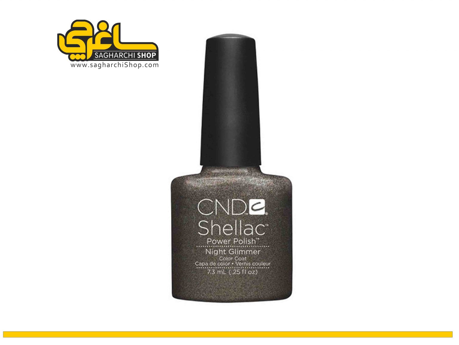 لاک ژل NightGlimmer لاک ژل 7.3 میلی لیتر سی ان دی CND Night Glimmer تولید آمریکا میباشد.کمپانی آمریکایی CND از جمله برندهای پر افتخار دهه اخیر میباشد که محصولات خود...