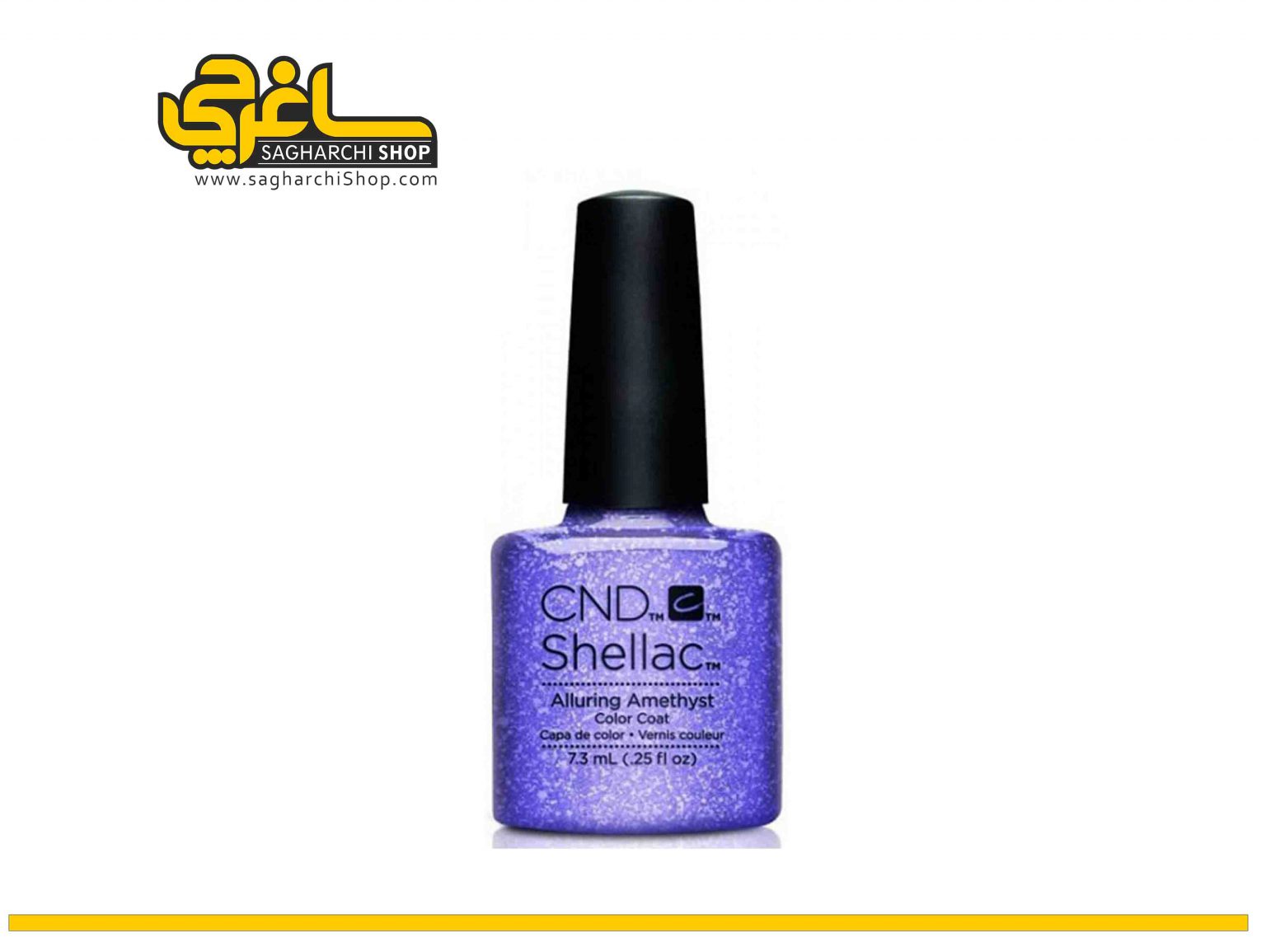 لاک ژل AlluringAmethyst لاک ژل 7.3 میلی لیتر سی ان دی CND Alluring Amethyst تولید آمریکا میباشد.کمپانی آمریکایی CND از جمله برندهای پر افتخار دهه اخیر میباشد که محصولات...