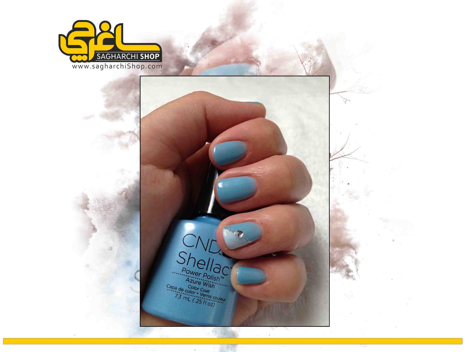 لاک ژل AzureWish