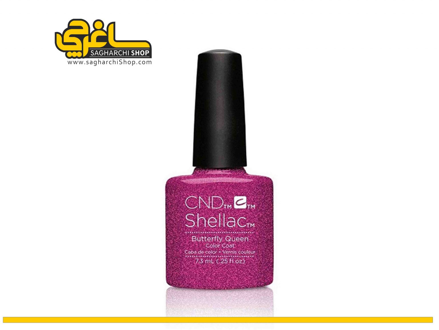 لاک ژل 7.3 میلی‌ لیتر سی ان دی CND Butterfly Queen تولید آمریکا می‌باشد.کمپانی آمریکایی CND از جمله برند‌‌های پر افتخار دهه اخیر می‌باشد که محصولات خود...