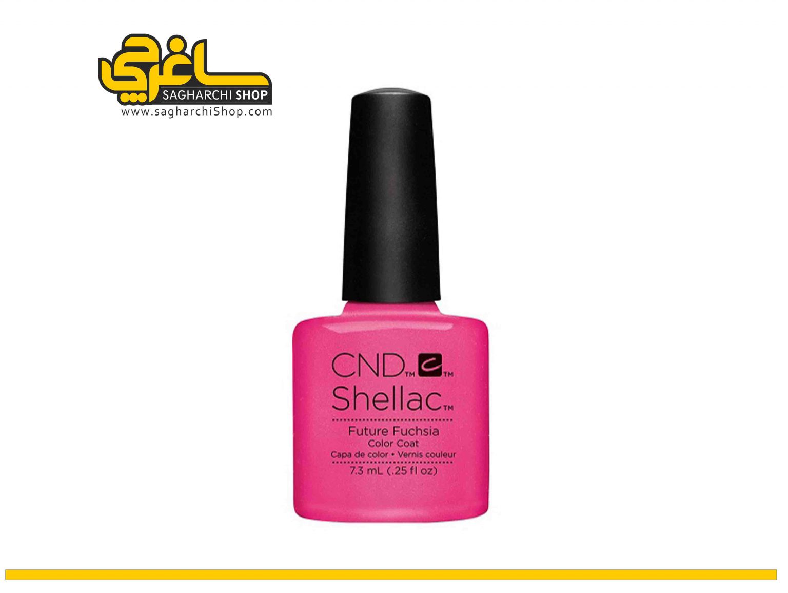 لاک ژل 7.3 میلی‌ لیتر سی ان دی CND Future Fuchsia تولید آمریکا می‌باشد.کمپانی آمریکایی CND از جمله برند‌‌های پر افتخار دهه اخیر می‌باشد که محصولات خود...