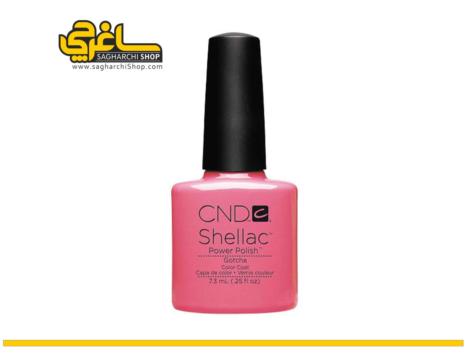 لاک ژل 7.3 میلی‌ لیتر سی ان دی CND Gotcha تولید آمریکا می‌باشد.کمپانی آمریکایی CND از جمله برند‌‌های پر افتخار دهه اخیر می‌باشد که محصولات خود...