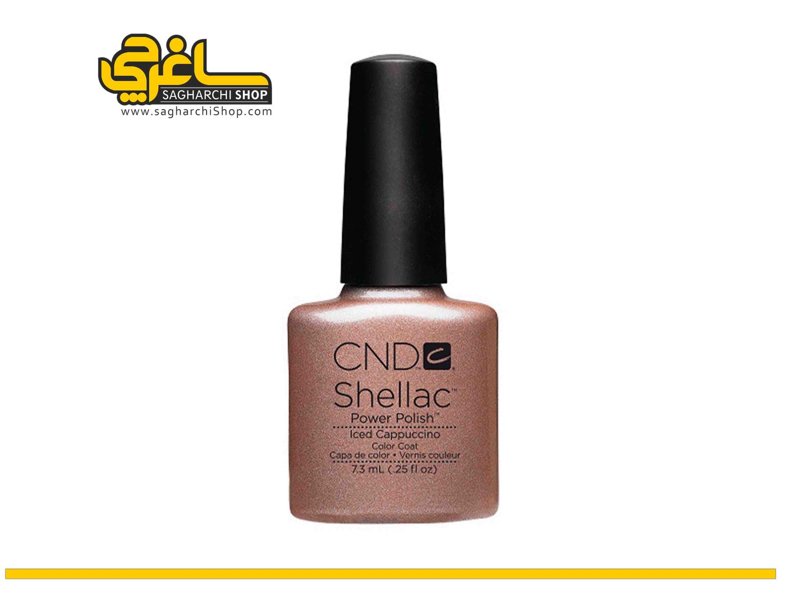 لاک ژل 7.3 میلی‌ لیتر سی ان دی CND Iced Cappuccino تولید آمریکا می‌باشد.کمپانی آمریکایی CND از جمله برند‌‌های پر افتخار دهه اخیر می‌باشد که محصولات...