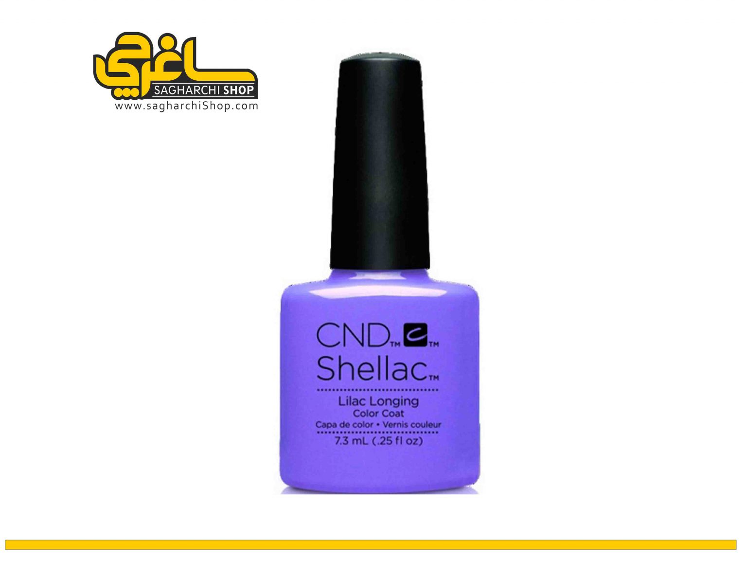 لاک ژل LilacLonging لاک ژل 7.3 میلی لیتر سی ان دی CND Lilac Longing تولید آمریکا میباشد.کمپانی آمریکایی CND از جمله برندهای پر افتخار دهه اخیر میباشد که محصولات...