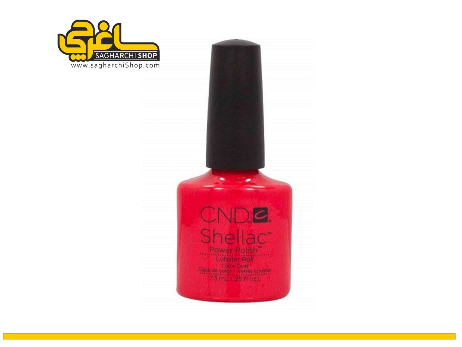 لاک ژل 7.3 میلی‌ لیتر سی ان دی CND Lobster Roll تولید آمریکا می‌باشد.کمپانی آمریکایی CND از جمله برند‌‌های پر افتخار دهه اخیر می‌باشد که محصولات خود...