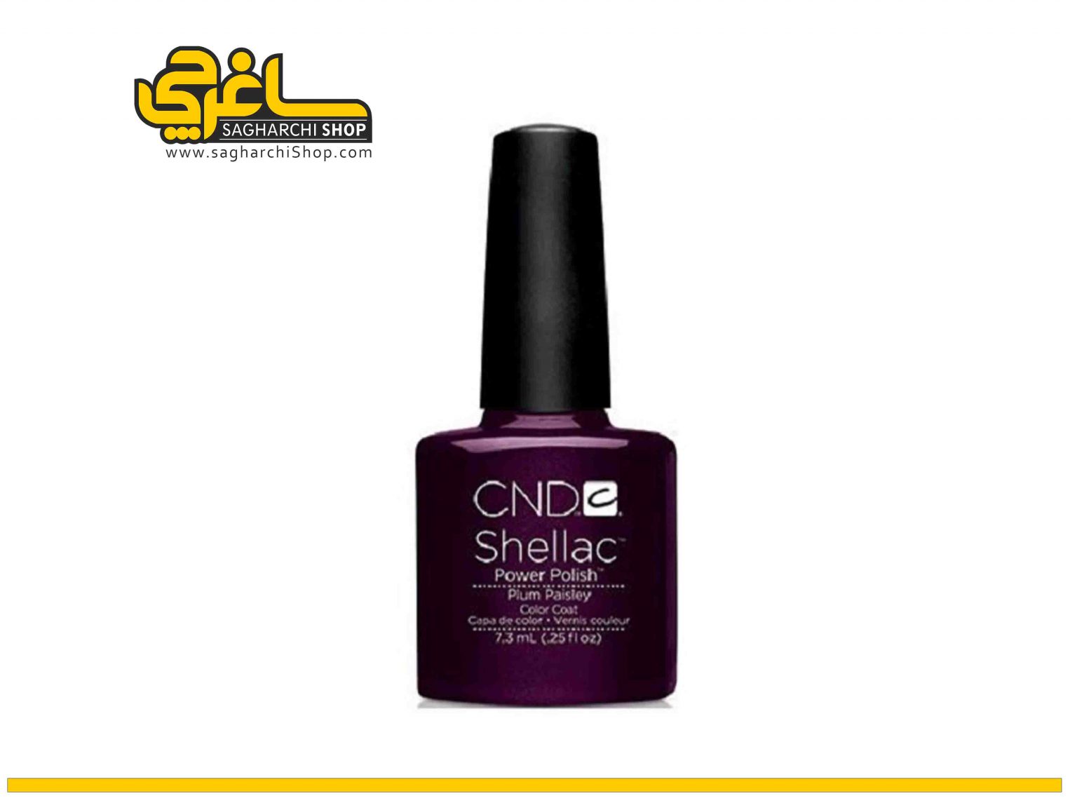 لاک ژل PlumPaisley