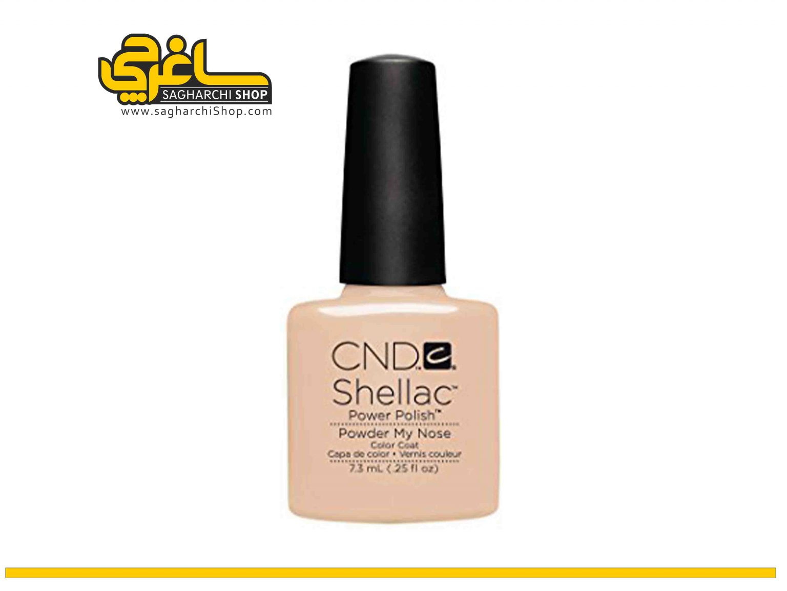 لاک ژل PowderMyNose لاک ژل 7.3 میلی لیتر سی ان دی CND Powder My Nose تولید آمریکا میباشد.کمپانی آمریکایی CND از جمله برندهای پر افتخار دهه اخیر میباشد که محصولات خود...