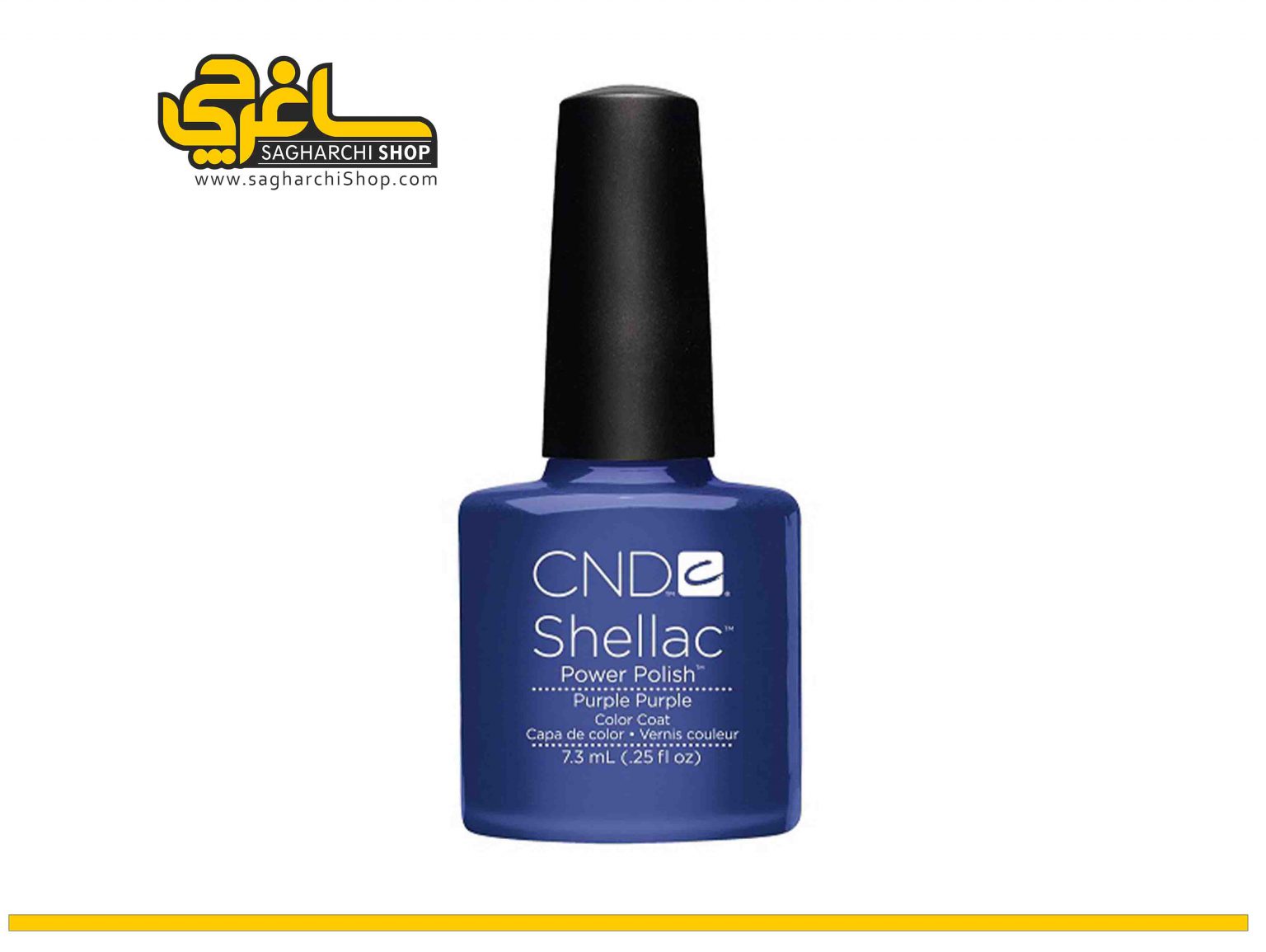 لاک ژل PurplePurple لاک ژل 7.3 میلی لیتر سی ان دی CND Purple Purple تولید آمریکا میباشد.کمپانی آمریکایی CND از جمله برندهای پر افتخار دهه اخیر میباشد که محصولات...