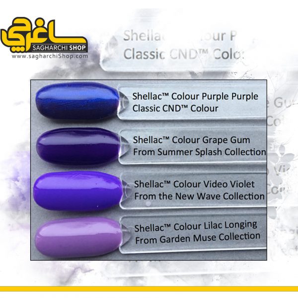 لاک ژل PurplePurple