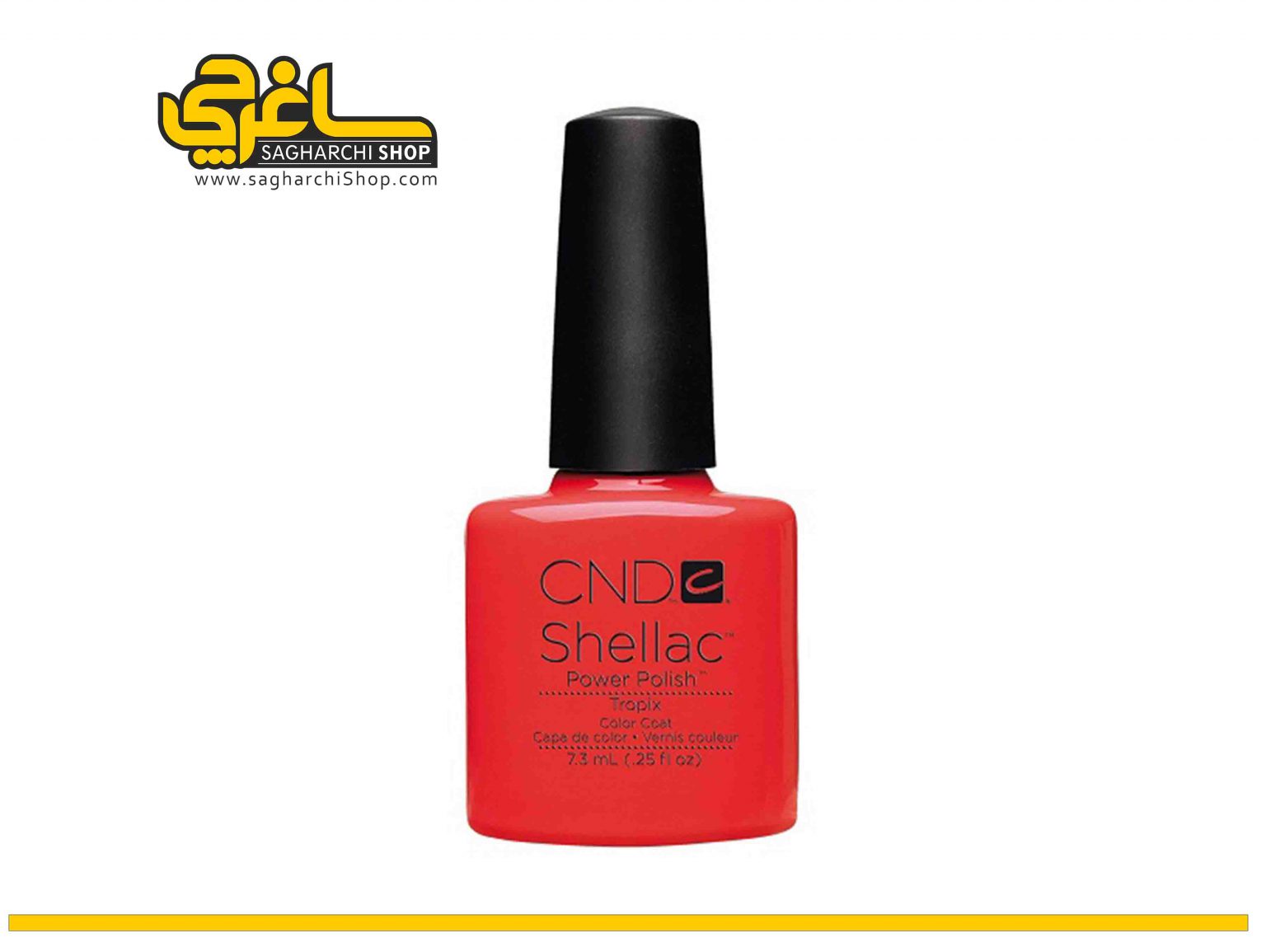 لاک ژل 7.3 میلی‌ لیتر سی ان دی CND Tropix تولید آمریکا می‌باشد.کمپانی آمریکایی CND از جمله برند‌‌های پر افتخار دهه اخیر می‌باشد که محصولات خود...