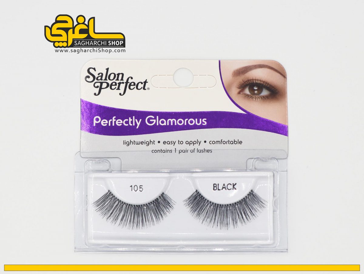 مژه جفتی سالن پرفکت مدل ۱۰۵Black مژه جفتی سالن پرفکت مدل ۱۰۵Black
