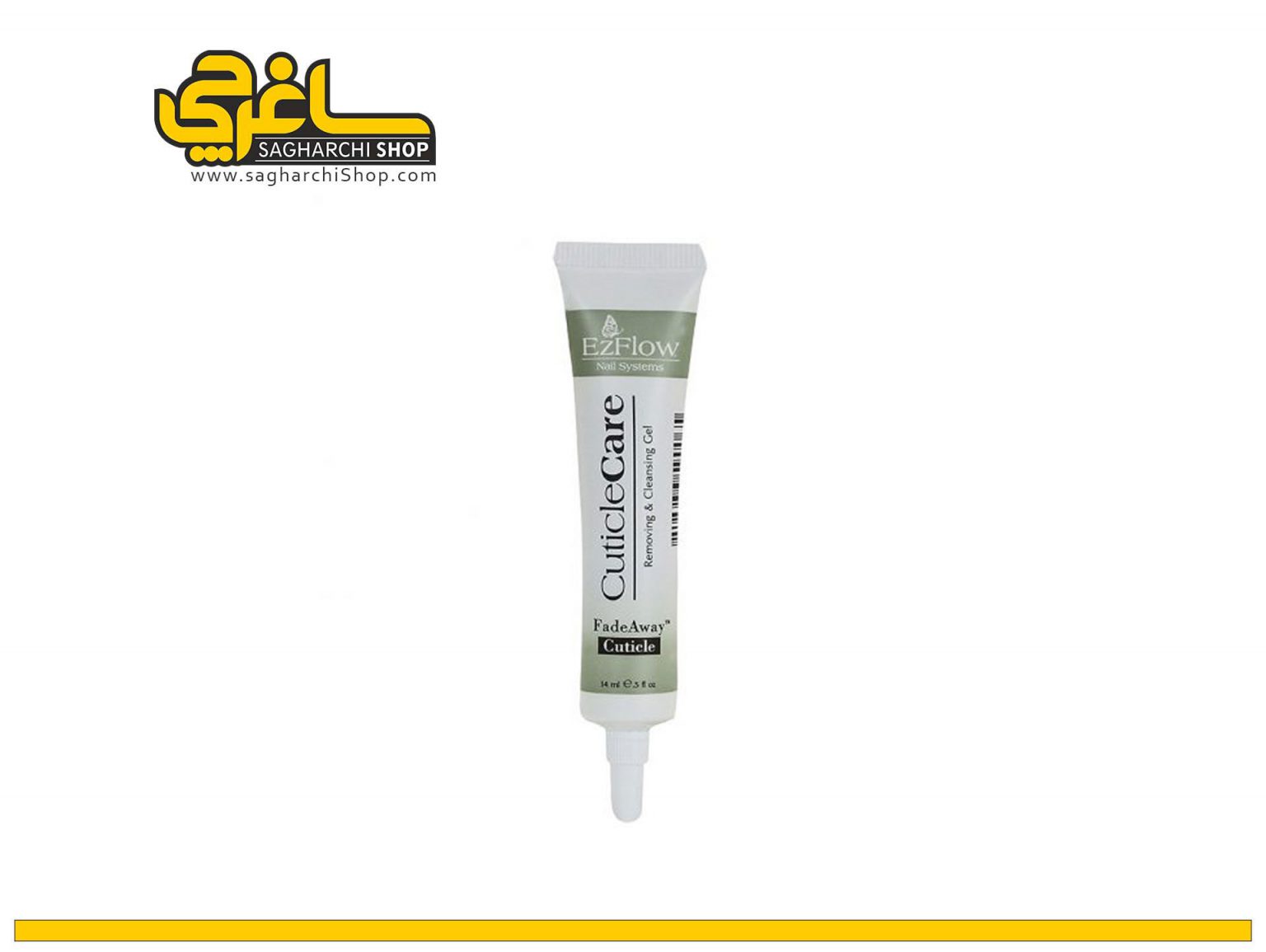 ژل کوتیکول ریموور EzFlow - Image 1