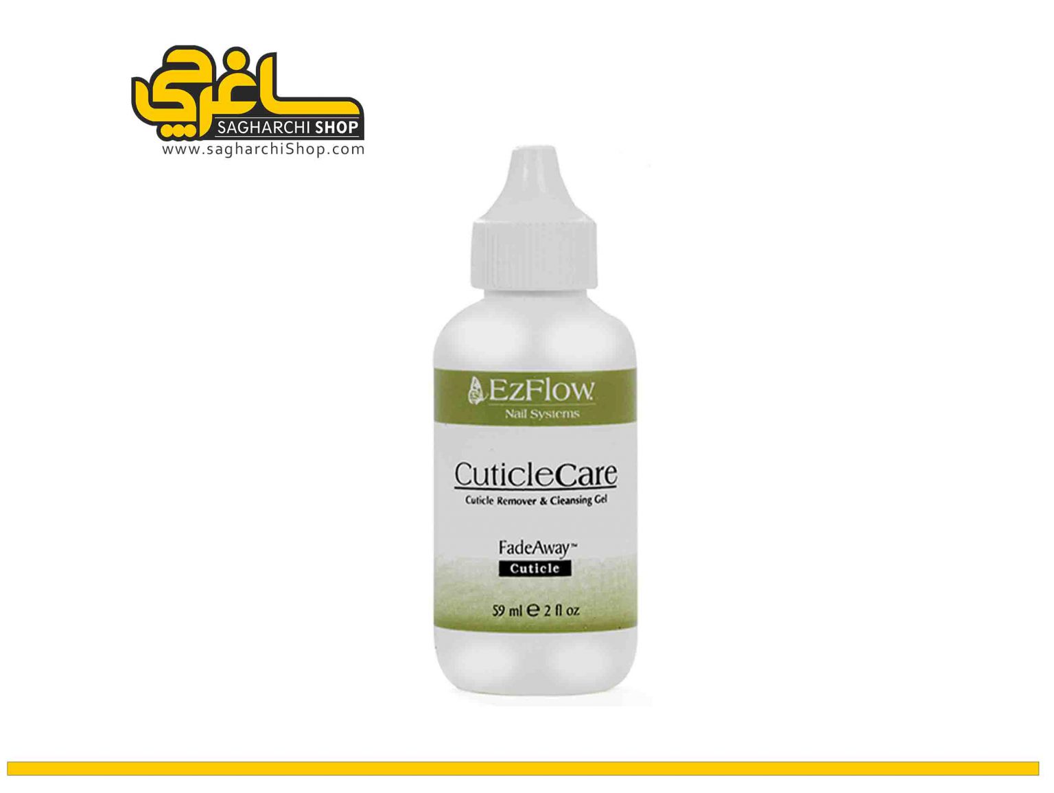 ژل کوتیکول ریموور EzFlow - Image 4