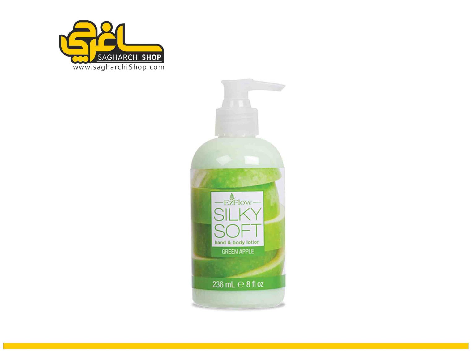 Green Apple لوسیون دست و بدن سیب سبز ایزی فلو EzFlow - Image 1