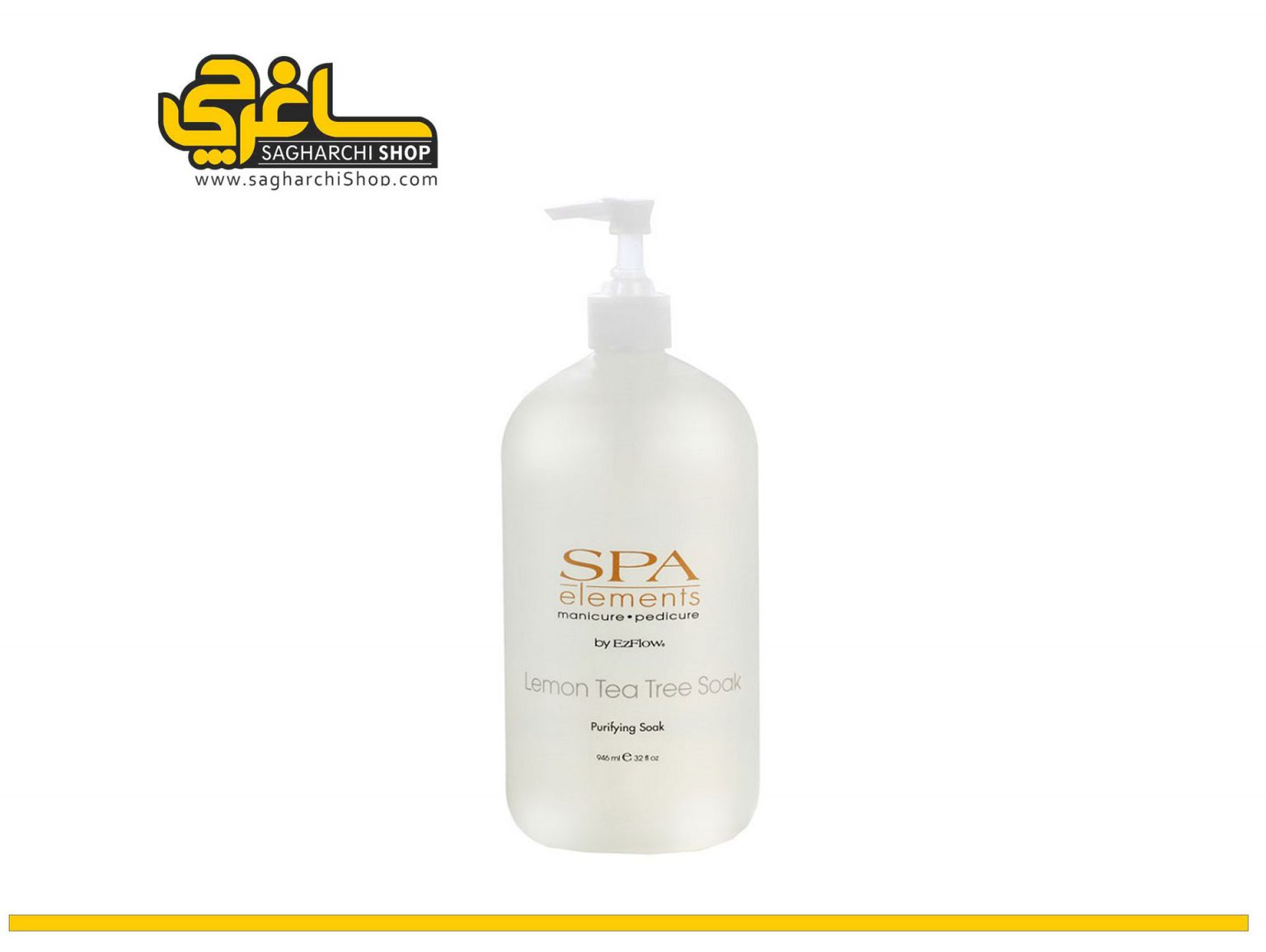 Lemon Tea Tree Soak ایزی فلو EzFlow - Image 4