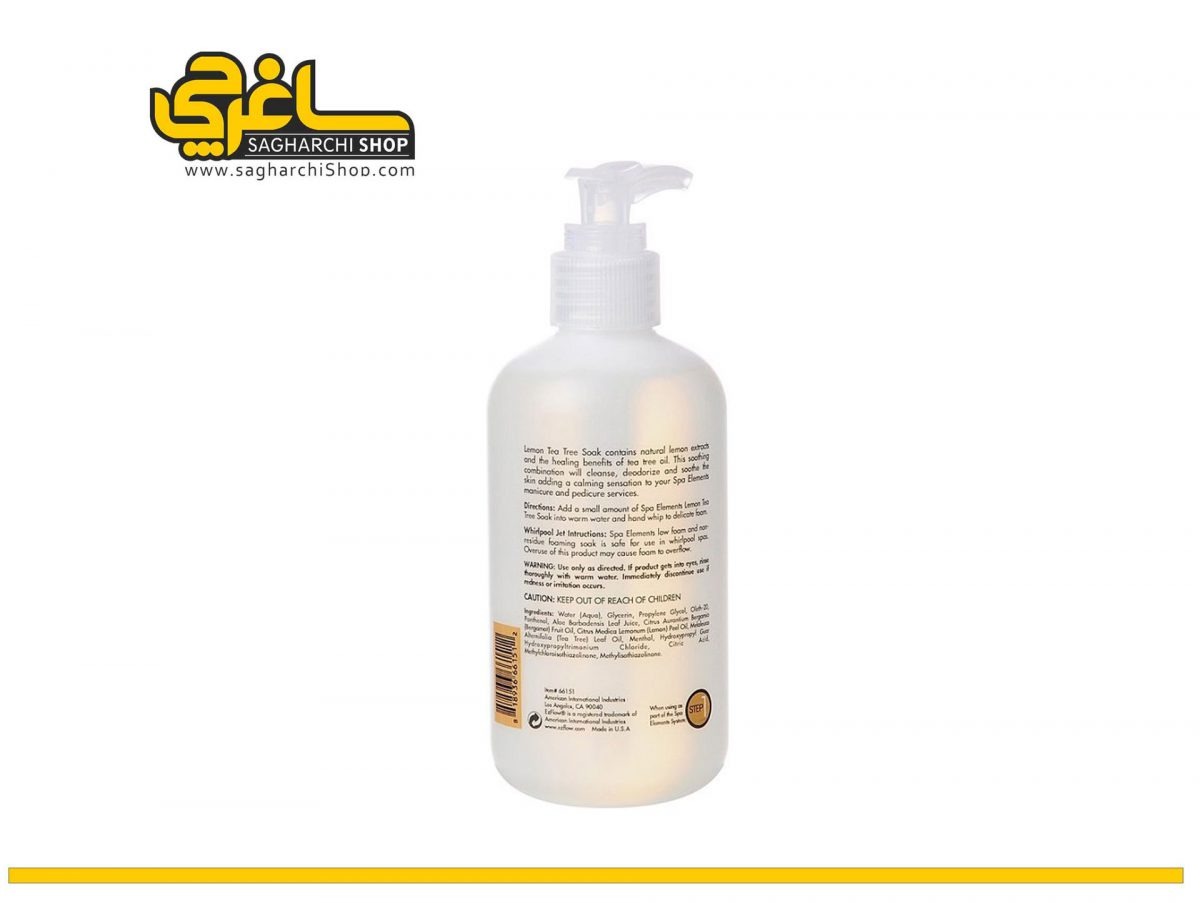 Lemon Tea Tree Soak ایزی فلو EzFlow - Image 3