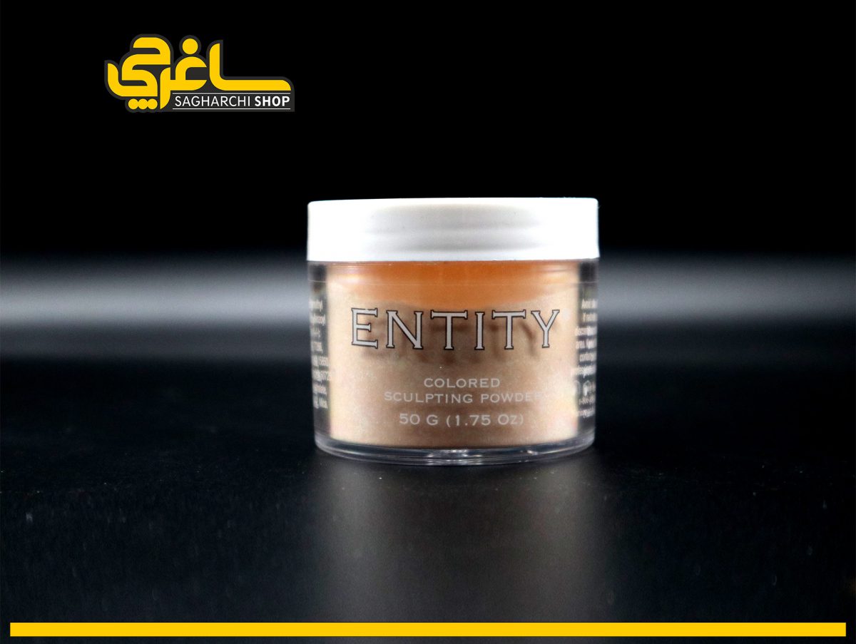 پودرALLA PRIMA 50g ENTITY پودر ENTITY Alla Prima مانند برندهای هارمونی و آرتستیک توسط کمپانی آمریکایی و معروف Nail alliance تولید میشود.محصولات entity از جمله با کیفیت ترین مواد...