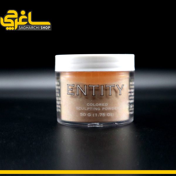 پودر ENTITY Alla Prima مانند برندهای هارمونی و آرتستیک توسط کمپانی آمریکایی و معروف Nail alliance تولید میشود.محصولات entity از جمله با کیفیت ترین مواد...