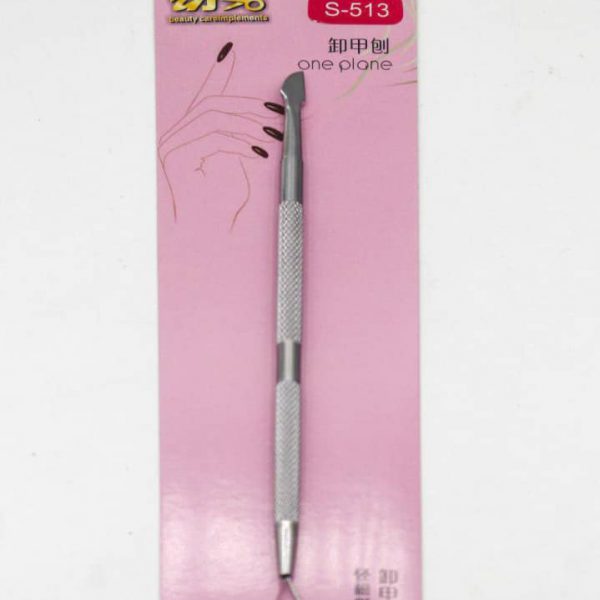 قلم ریموور ژل مدل S-513، تیغه بسیار ظریفی دارد که با کمک آن به راحتی میتوان لاک ژل را برداشت.ریموو ژلهای، یک کار زمان بر در سالن های ناخن میباشد که با...