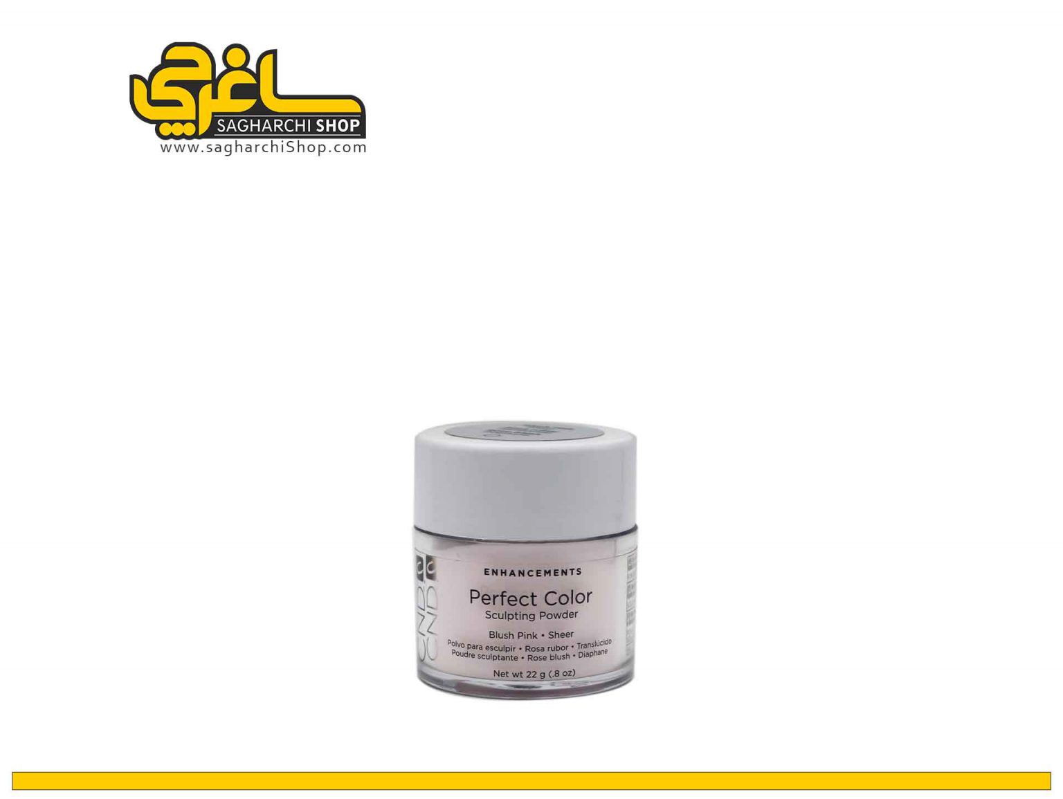 پودر کاشت ناخن BLUSH PINK برند CND پودر کاشت ناخن BLUSH PINK برند CND