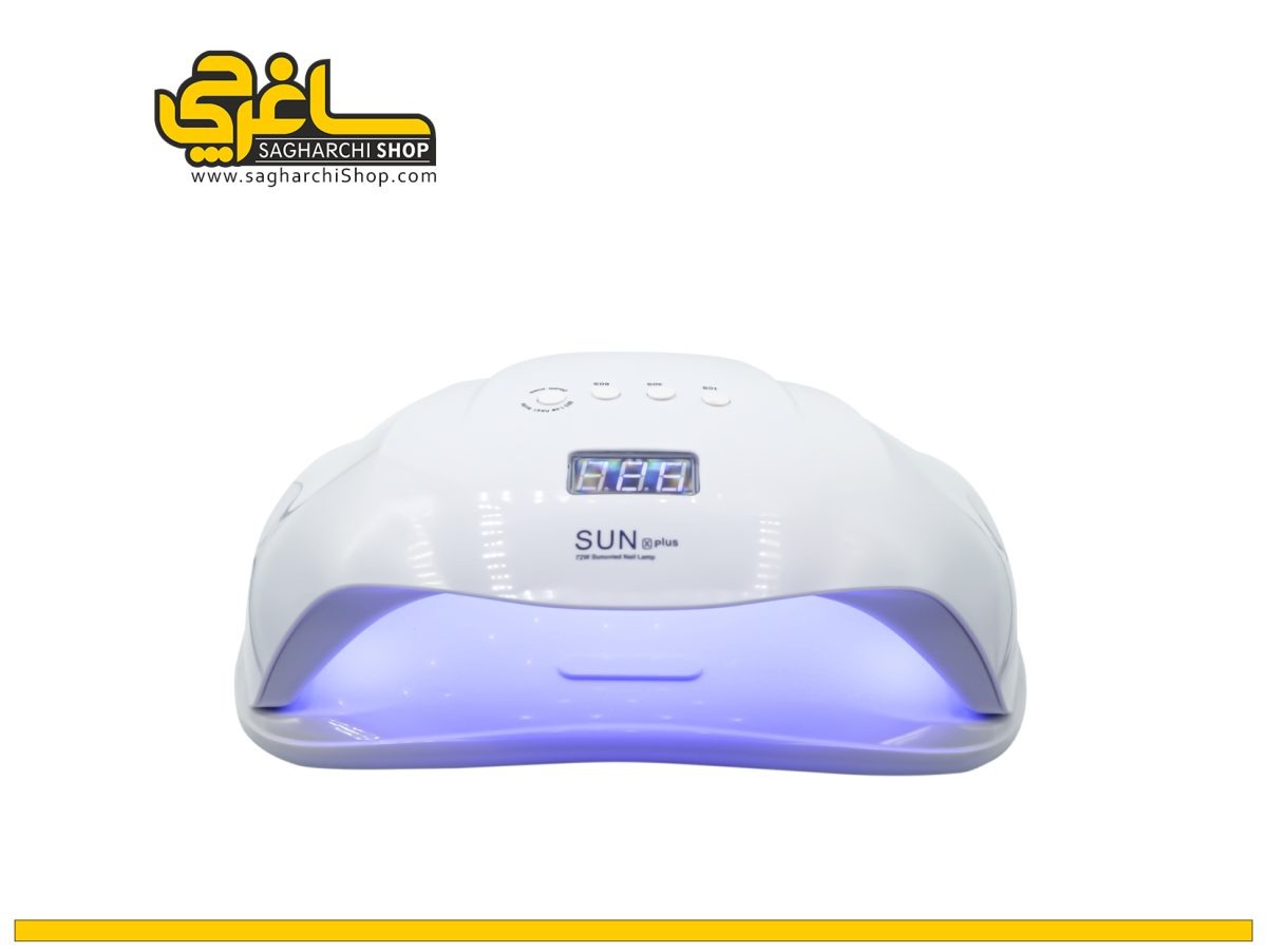 دستگاه یو وی ال ای دی SUN x plus UV LED با کیفیت بالای خود، از جمله دستگاه‌های محبوب به حساب می‌آید.در سالیان اخیر، لاک‌های ژل به دلیل ماندگاری و زیبایی...