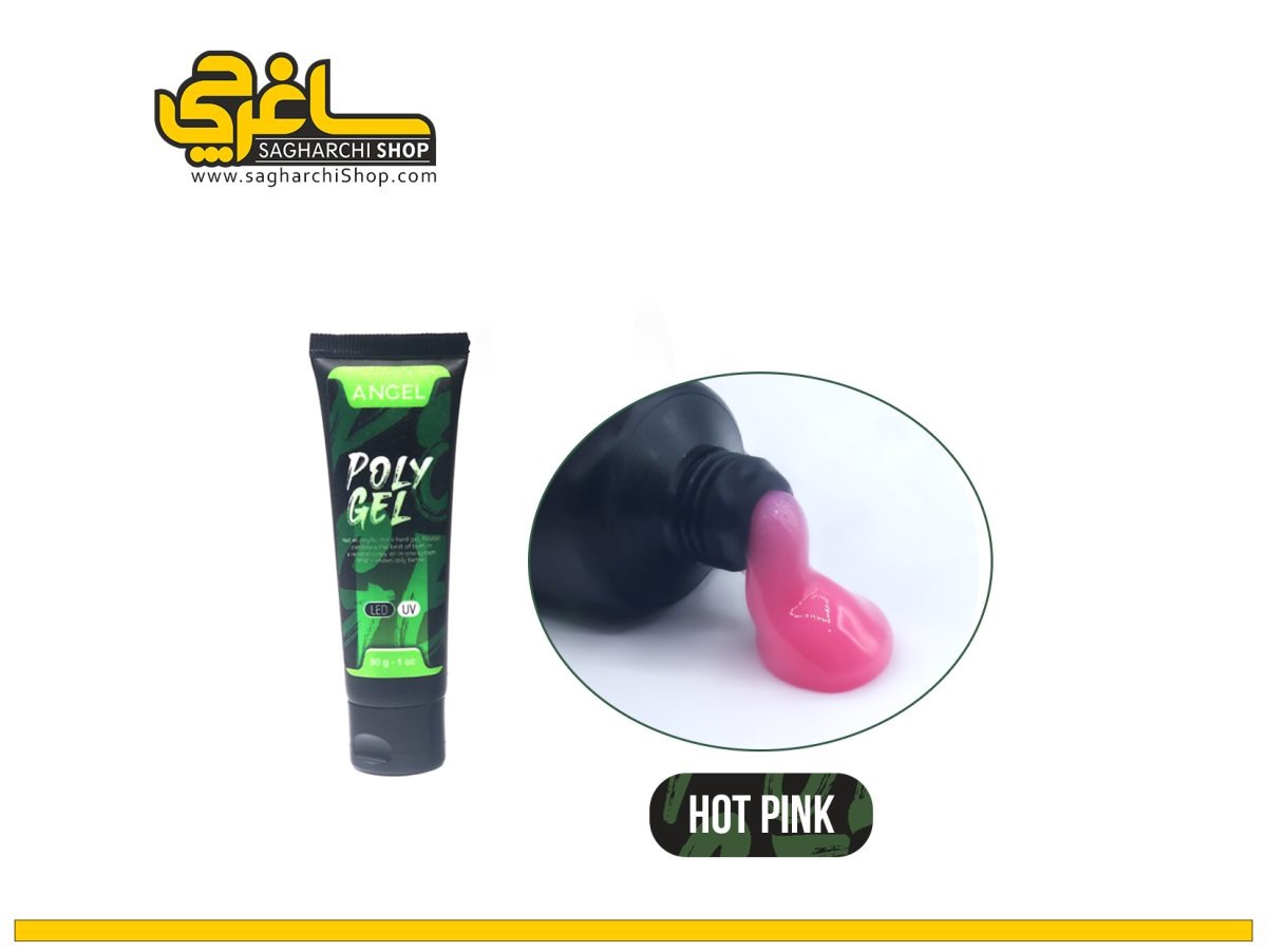پلی ژل HOT PINK انجل Angel پلی ژل HOT PINK انجل Angel زیر مجموعه کاشت ژل میباشد که نسبت به ژل های کاشت ناخن(بیلدر ژل) غلظت بیشتری دارد.این محصول علاوه بر کاربرد آسان و مقاومت بالا...