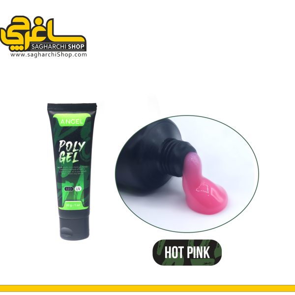 پلی ژل HOT PINK انجل Angel زیر مجموعه کاشت ژل میباشد که نسبت به ژل های کاشت ناخن(بیلدر ژل) غلظت بیشتری دارد.این محصول علاوه بر کاربرد آسان و مقاومت بالا...