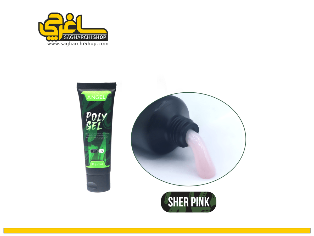 پلی ژل SHER PINK انجل Angel پلی ژل SHER PINK انجل Angel زیر مجموعه کاشت ژل میباشد که نسبت به ژل های کاشت ناخن(بیلدر ژل) غلظت بیشتری دارد.پلی ژل علاوه بر کاربرد آسان و مقاومت بالا...