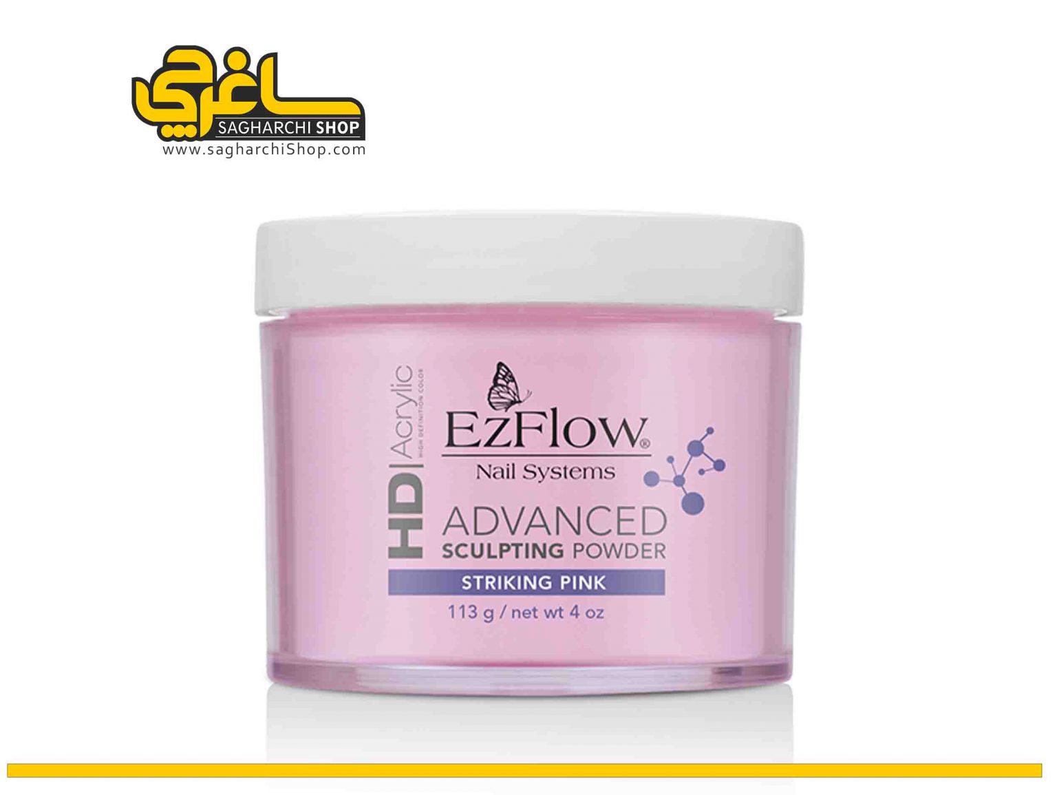 HD Striking Pink 113gr پودر کاشت ناخن HD Acrylic STRIKING PINK ایزی فلو EzFlow تولید کشور آمریکا میباشد.کمپانی خلاق و مطرح آمریکایی Ezflow، با 25 سال سابقه درخشان...