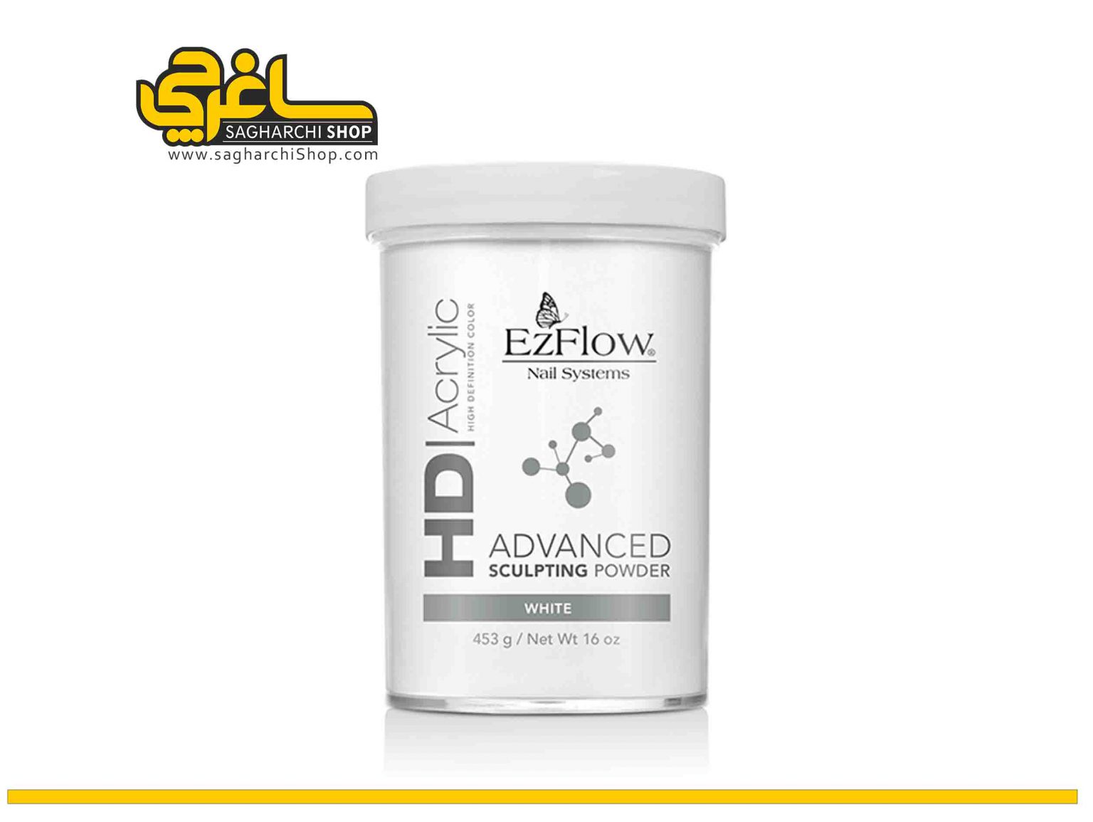 پودر کاشت ناخن سفید گچی HD Acrylic White ایزی فلو EzFlow - Image 6