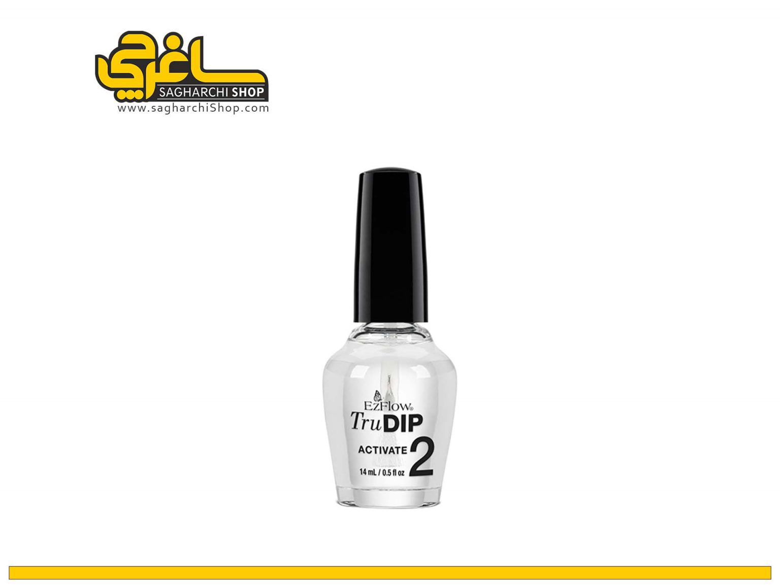 محلول شماره ۲ TruDIP ایزی فلو محلول شماره ۲ TruDIP ایزی فلو