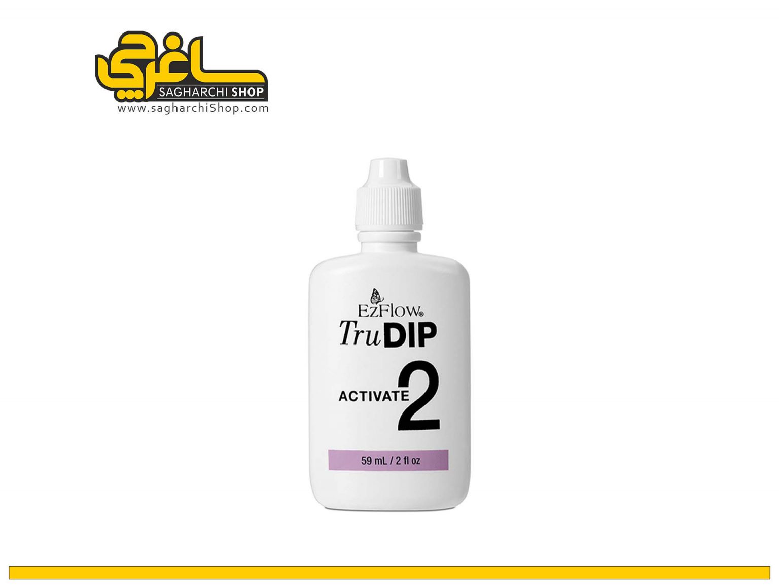محلول شماره ۲ TruDIP ایزی فلو