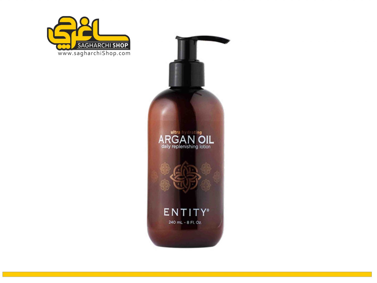 لوسیون ARGAN 240ML برند ENTITY لوسیون ARGAN 240ML برند ENTITY